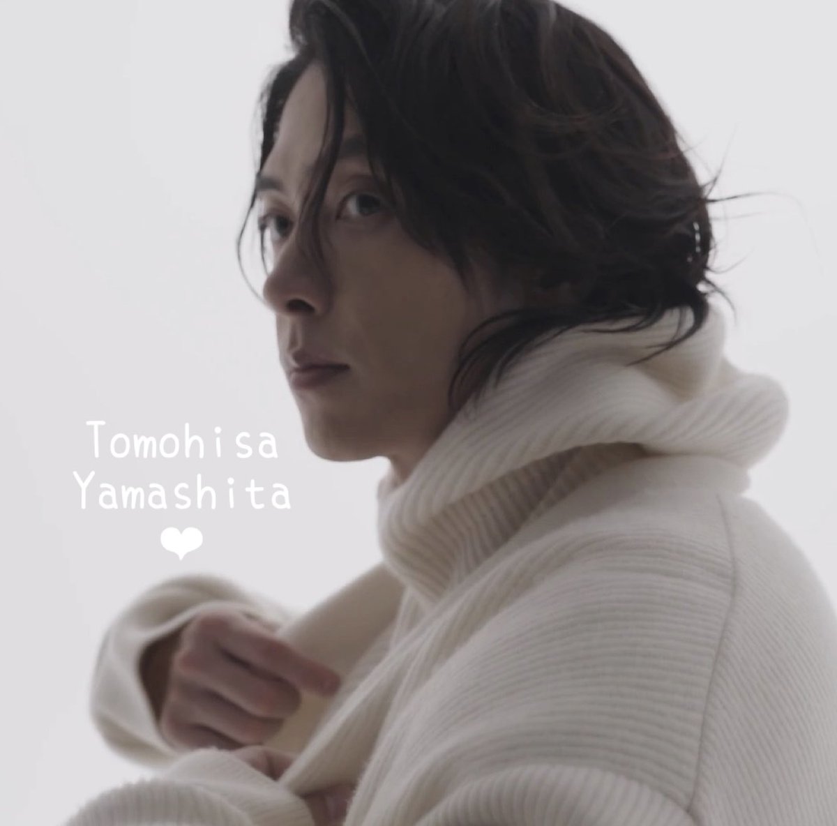 日記ありがとう♡

朝からロケおつかれさまです🎬
撮影がんばってね♡

日記更新してくださり、
お仕事、ごはん料理、探索散歩
カフェ時間、音楽…山P♡の色んな
出来事の日記📓読めるの
とても楽しいし、嬉しいです♡♡♡
こちらこそありがとう🫶

更新感謝♡
#山下智久の日記
#山下智久
#Club9