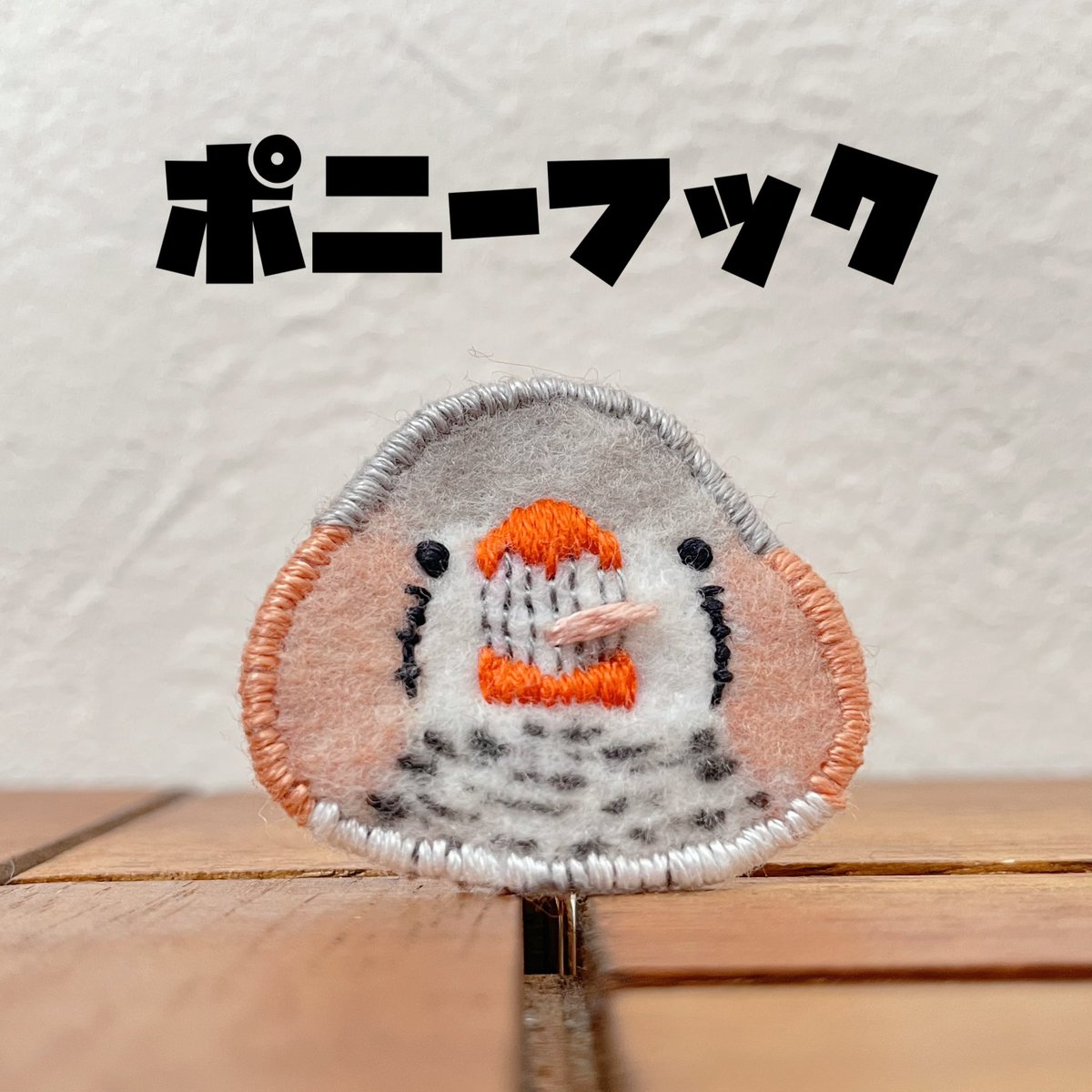 ひなた ✳︎ hinata-zakka.net (@hinata_tani6) / Posts / X