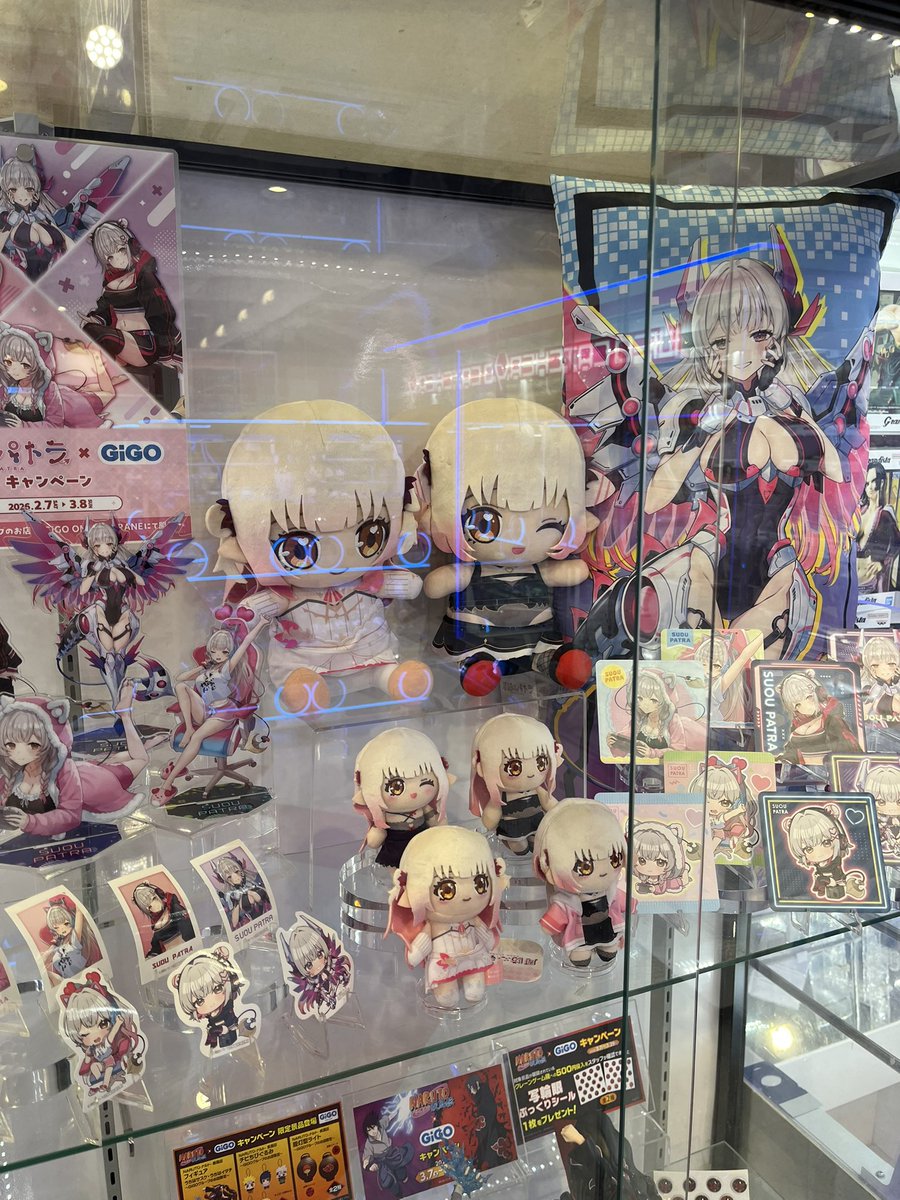 周防パトラ🦀❤️ (@Patra_HNST) / Posts / X