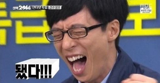 강백억 tweet media