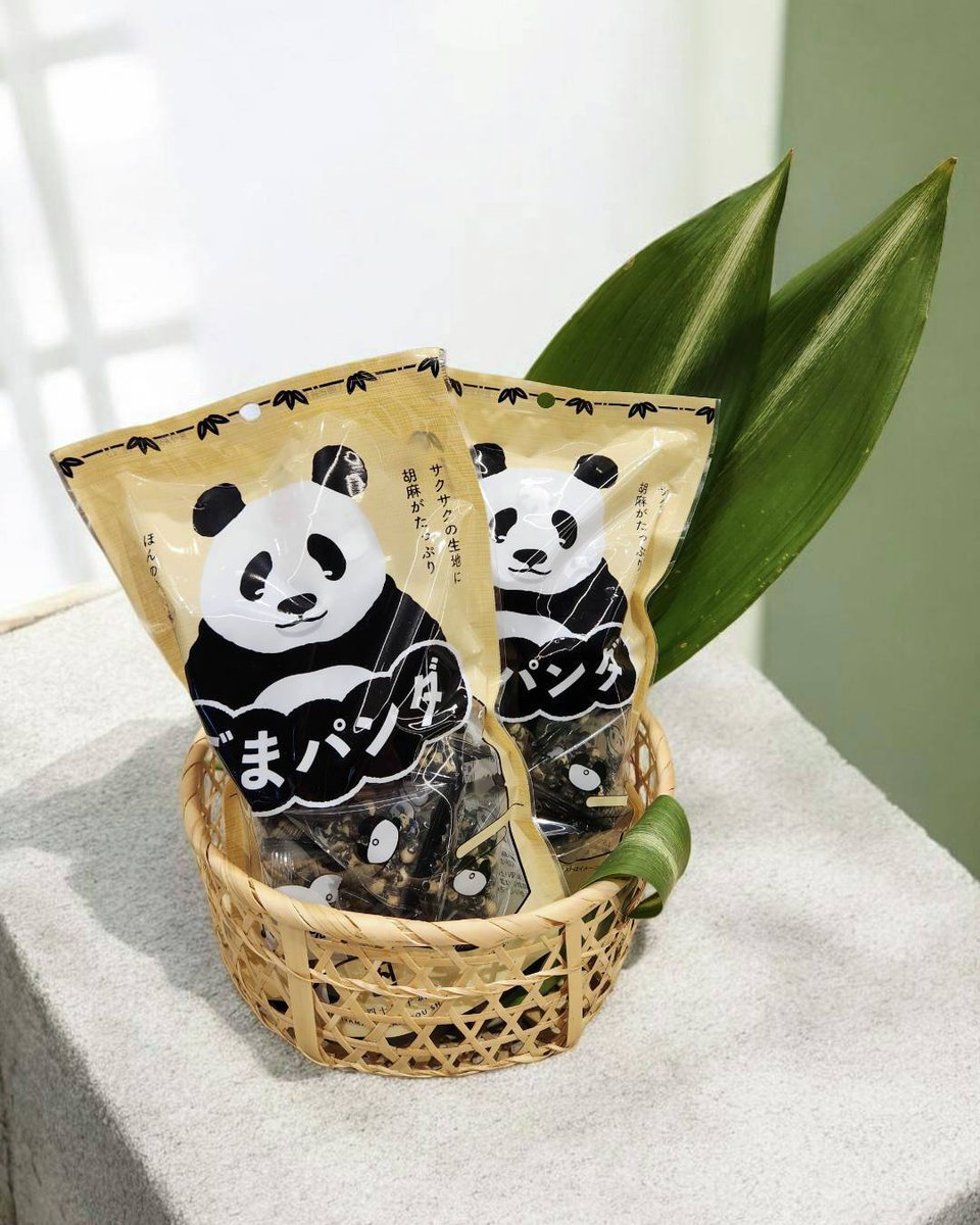 TOKYO!!!（トーキョーみっつ） tweet media