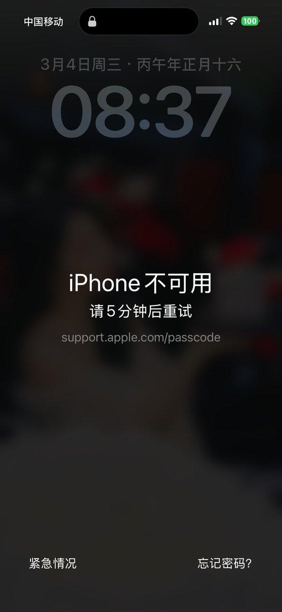 冷漠（接曝光自毁社死洗脑调教） tweet media
