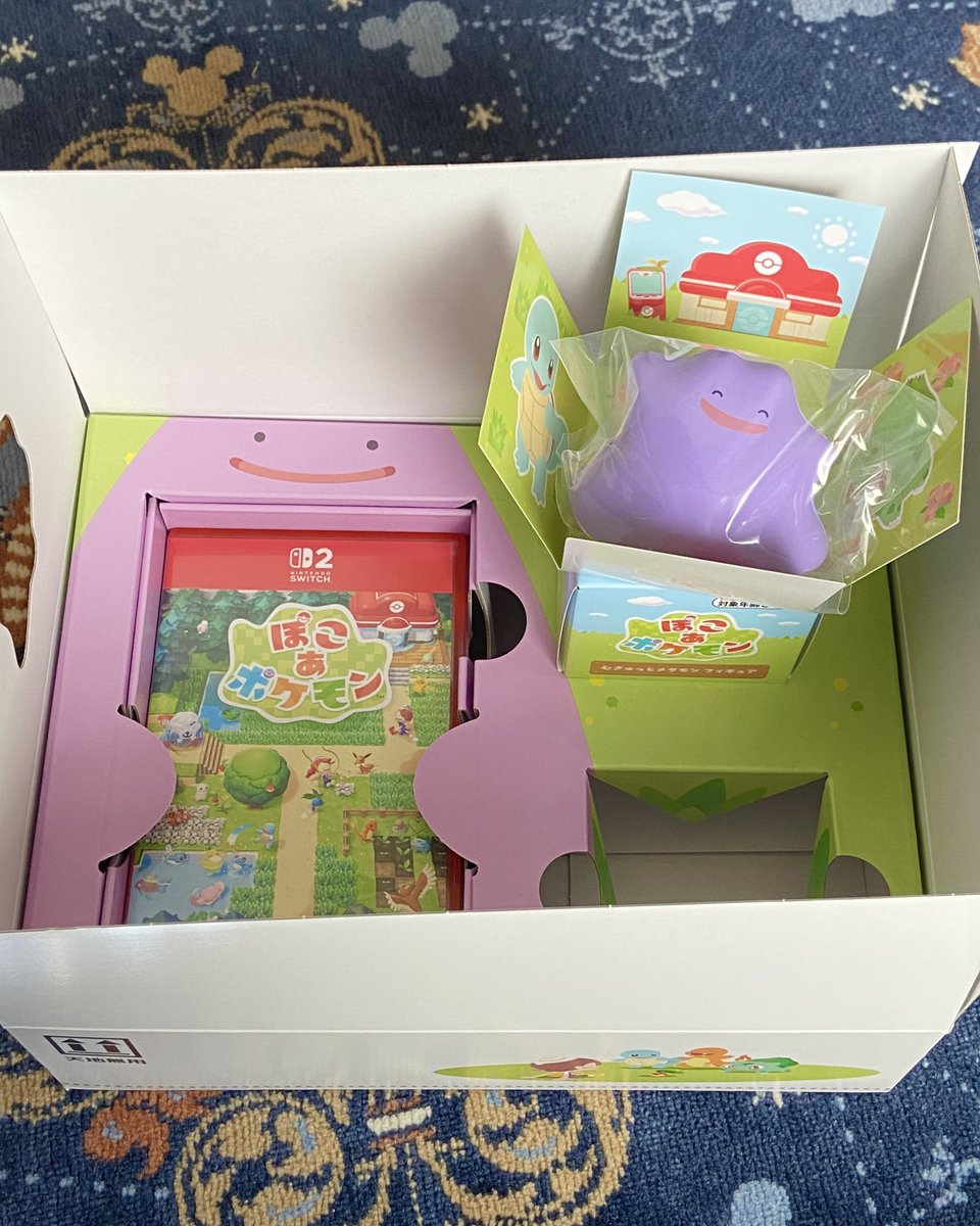 何か投稿したいけれど何一つ進んでいないしうちにもメタモンが届いて