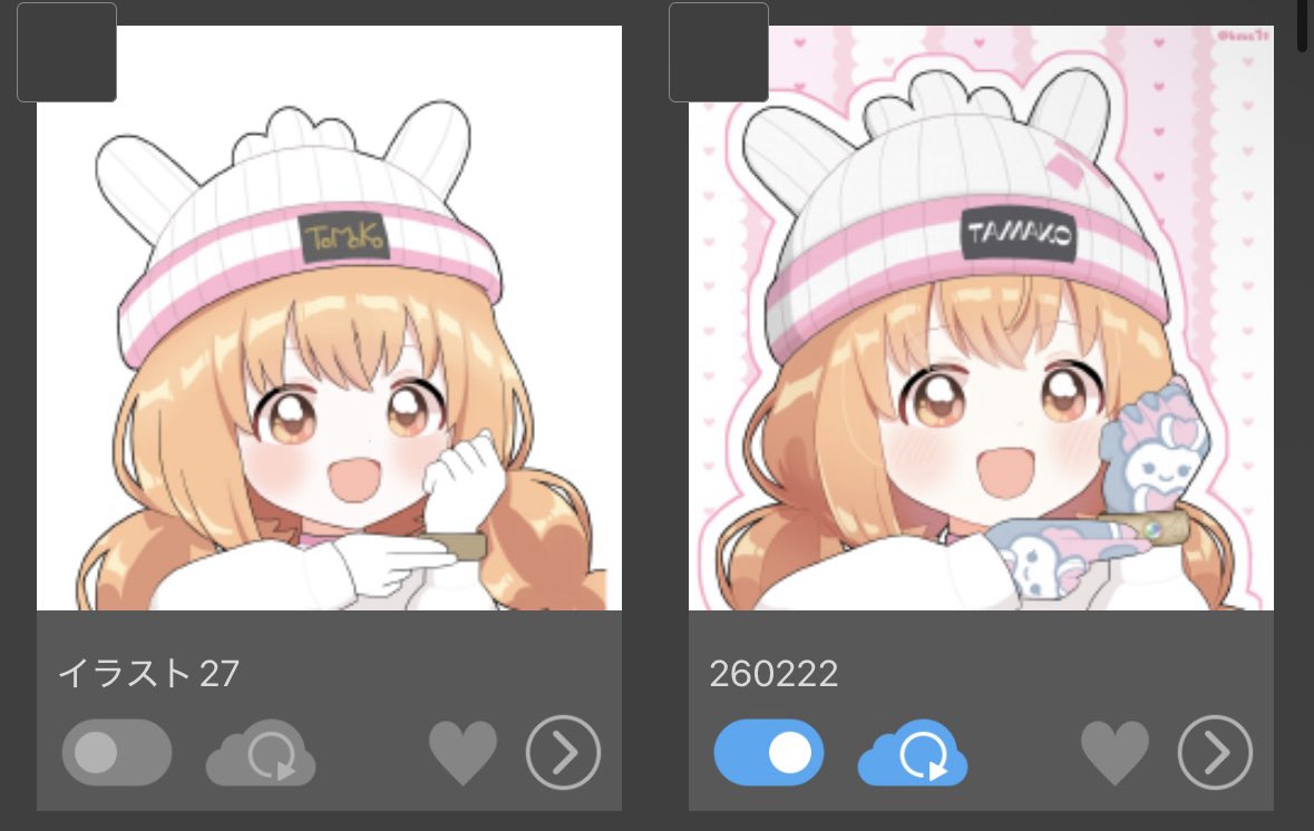 ←手癖　調整後→
手癖別人すぎる🫠