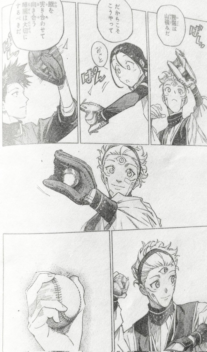 KCiancas's tweet photo. The challenges are piling up.
That’s exactly why, like this,
we should treasure the time we spend facing each other head-on.
Our techniques, "Chaos" and "Harmony,"
they are surely,
what I would call a "wish."
#ModuloSpoilers https://t.co/qYYxGP8Az4