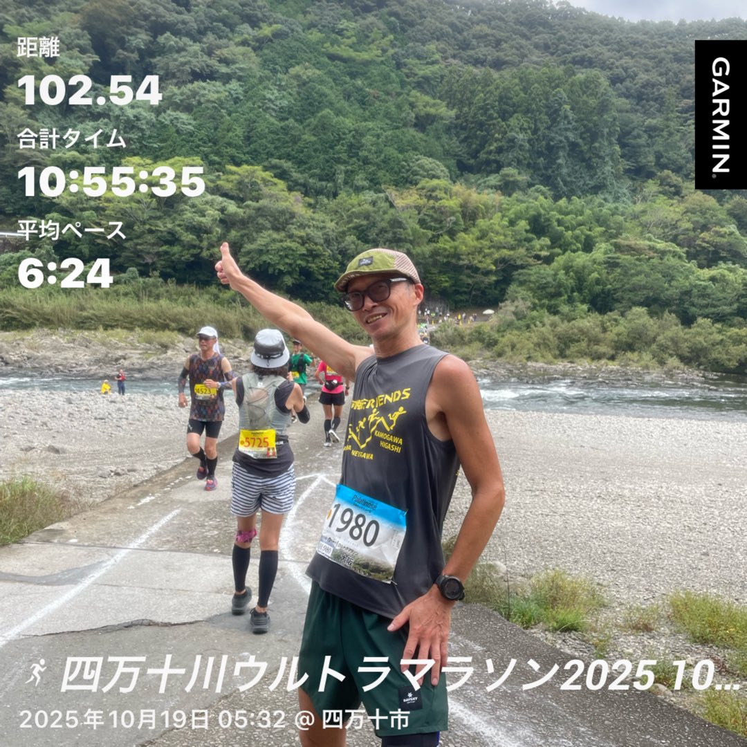 ヤス吉@5/10大台ヶ原マラソン tweet media