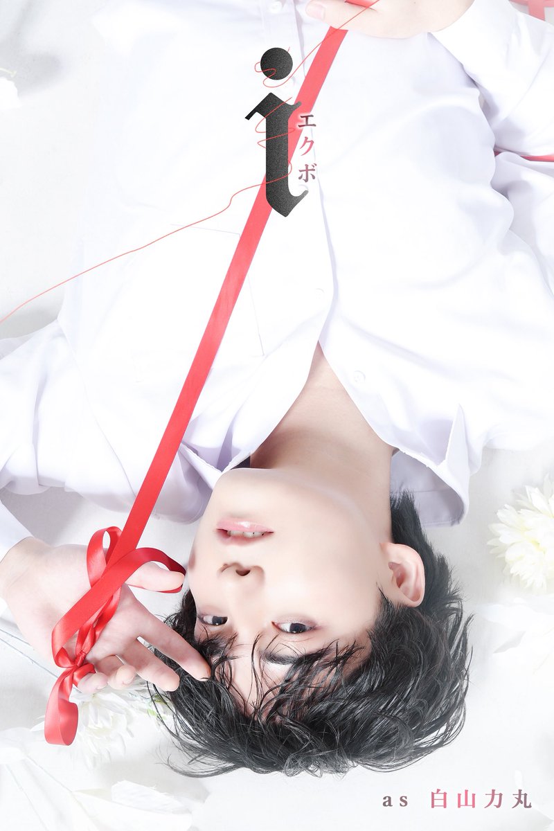 合同会社E-Stage Topia【公式】 tweet media