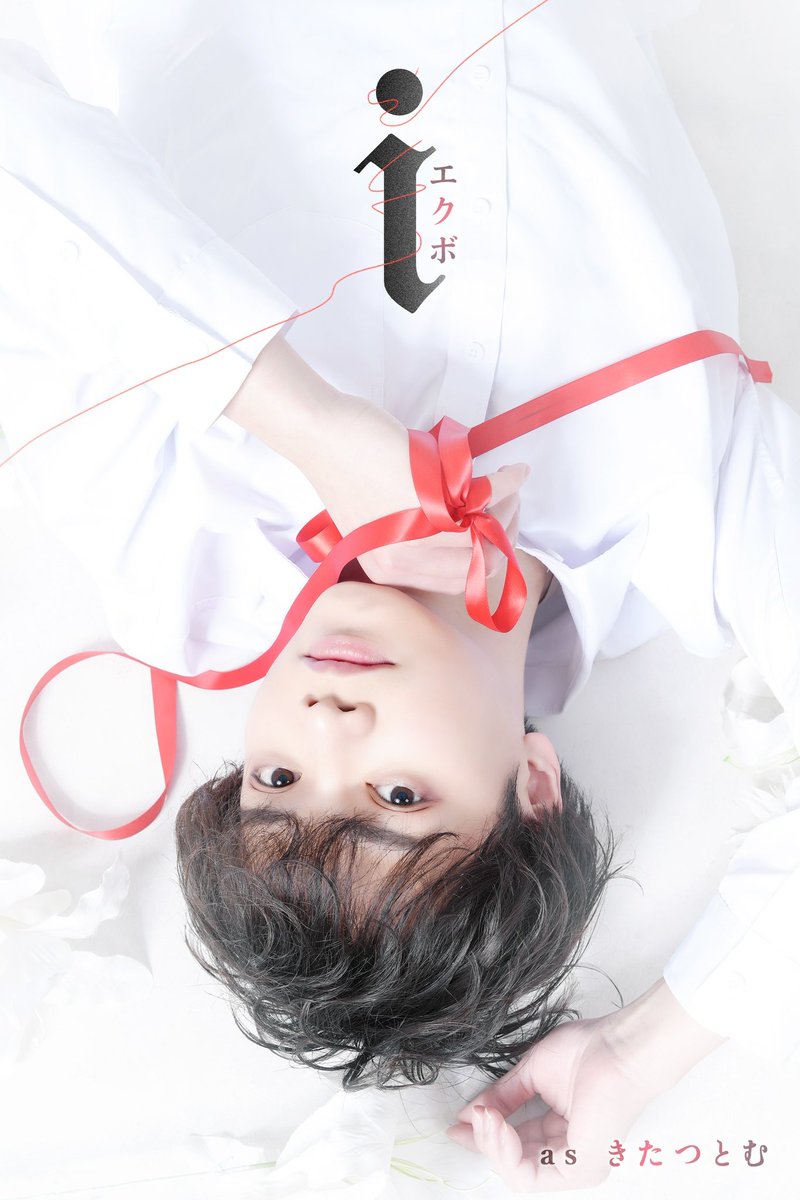 合同会社E-Stage Topia【公式】 tweet media