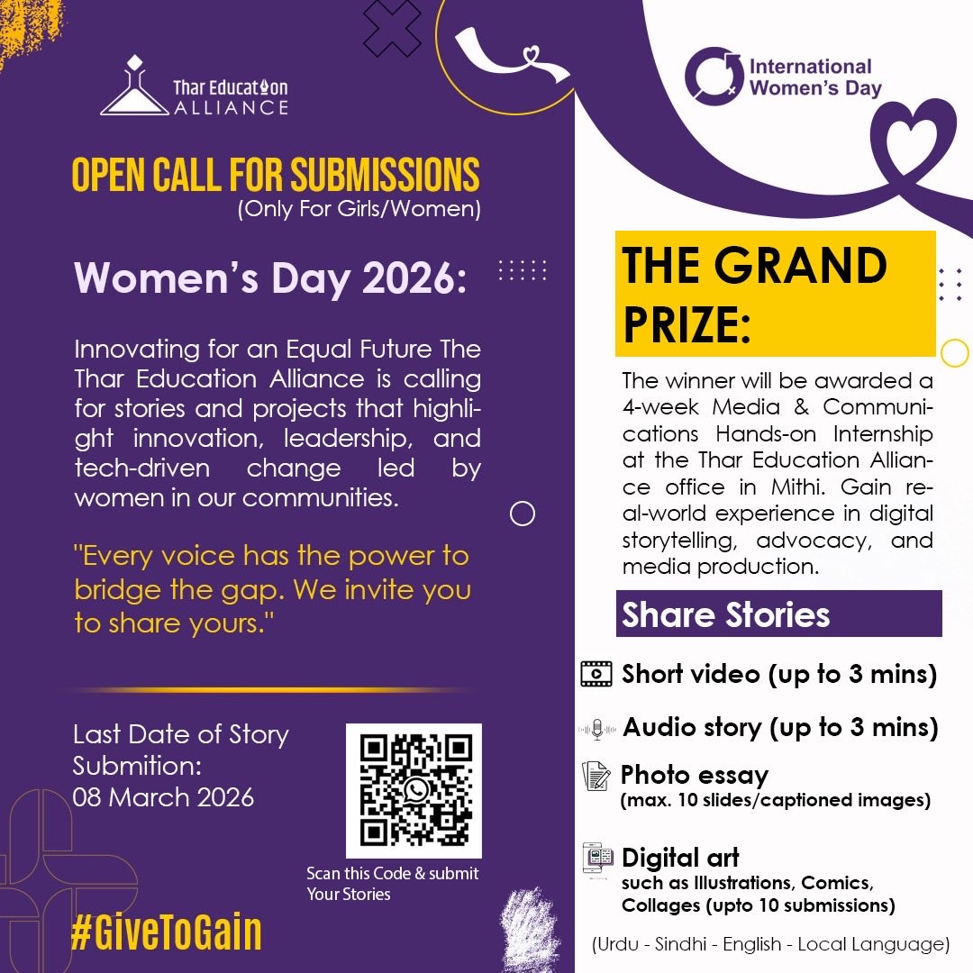 Thar Education Alliance tweet media