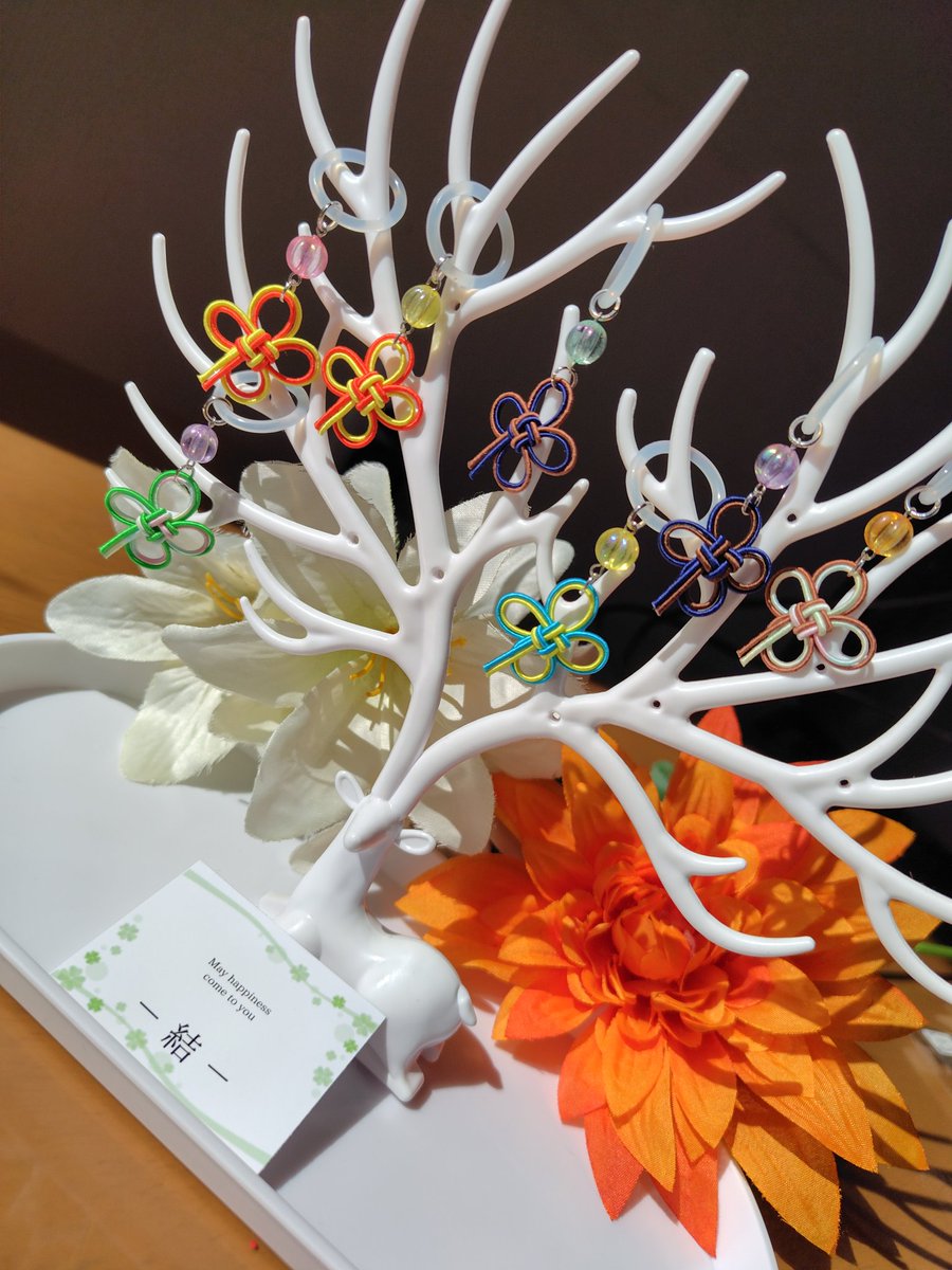 minneで販売中の作品、3点ほど写真撮り直して追加しました(⁠.⁠ ⁠❛⁠ ⁠ᴗ⁠ ⁠❛⁠.⁠)

やっぱり自然光で撮ると全然違うしキレイね❤(ӦｖӦ｡)

松結び:minne.com/items/44618444

ストラップ:minne.com/items/44462018

アンブレラマーカー:minne.com/items/44573120