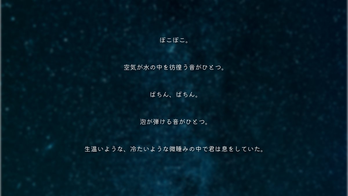 grsdm_syobo's tweet photo. 𓇼 𓆉 𓆡 𓆛 𓆜 𓆝 𓆞 𓆟    

𝙲𝚘𝙲6版シナリオ  
『星飛ぶ、水葬列車にて。』
    
🧊参加条件： KPCがロストしている 
🪼ロストしたKPCと、海の中で思い出話と最後の別れができるシナリオ。

𓇼 𓆉 𓆡 𓆛 𓆜 𓆝 𓆞 𓆟

#かたわれ星のコラルリウム_新規

🔹公開ページ
https://t.co/hJagWWRZGi https://t.co/arkHRKuwZA
