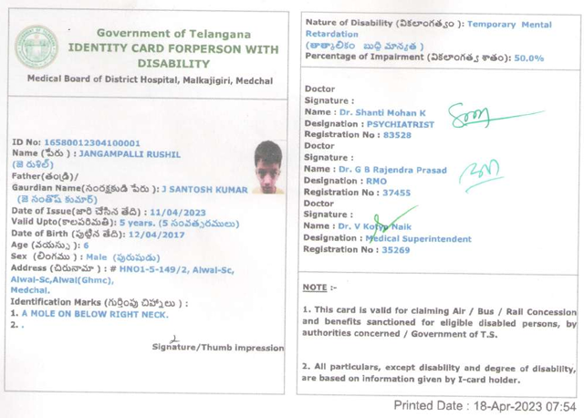 Santkjp's tweet photo. 3 long years waiting for my special needs son's (J. Rushil) Aasara pension. The GHMC office in Old Alwal and local officials are completely ignoring our pleas. I am unemployed to care for him full-time—this pension is his lifeline. We need help! @TelanganaCMO @seethakkaMLA https://t.co/fUnRzwweeA