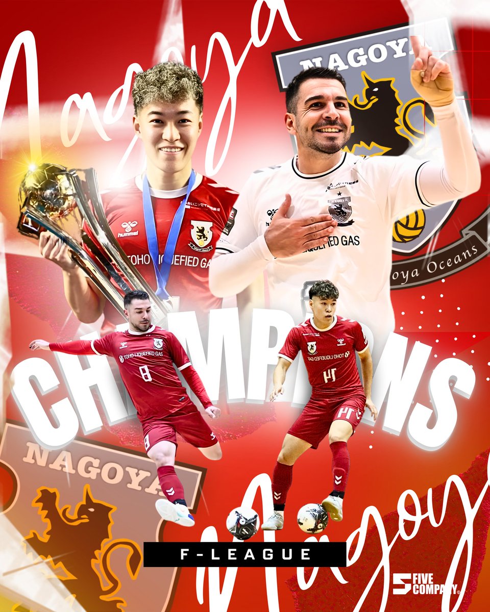 Five Company Sports Group tweet media