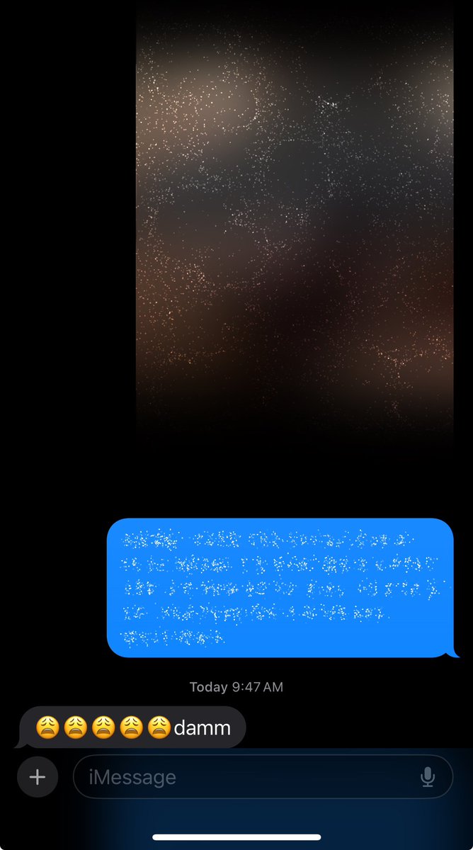 Morning wood connoisseur 🥰 invisible ink attachments are my favorite