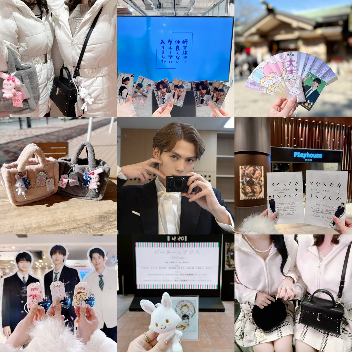 みあい💘 tweet media