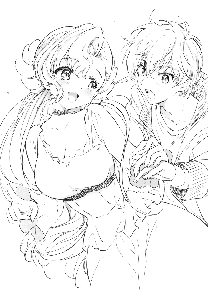 健全アカに載せてたスザユフィ
アカウントが消滅したのでこちらに載せておきます 