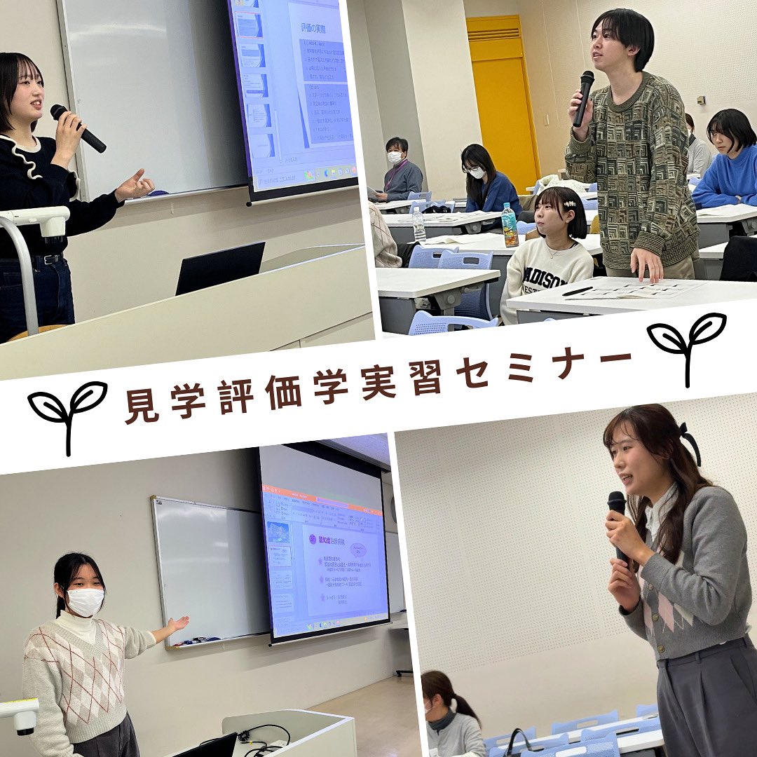 kuhs_ot's tweet photo. 2年生がはじめての臨床実習（見学評価学実習）から戻ってきました。 患者さんや作業療法士の先生との出会いから学んだことを、セミナーで共有しています。 小児領域や精神科領域など、さまざまな分野の臨床実習を経験できることも、県大の魅力の1つです。 
#神奈川県立保健福祉大学 
#作業療法 https://t.co/jH3Y3WRSva