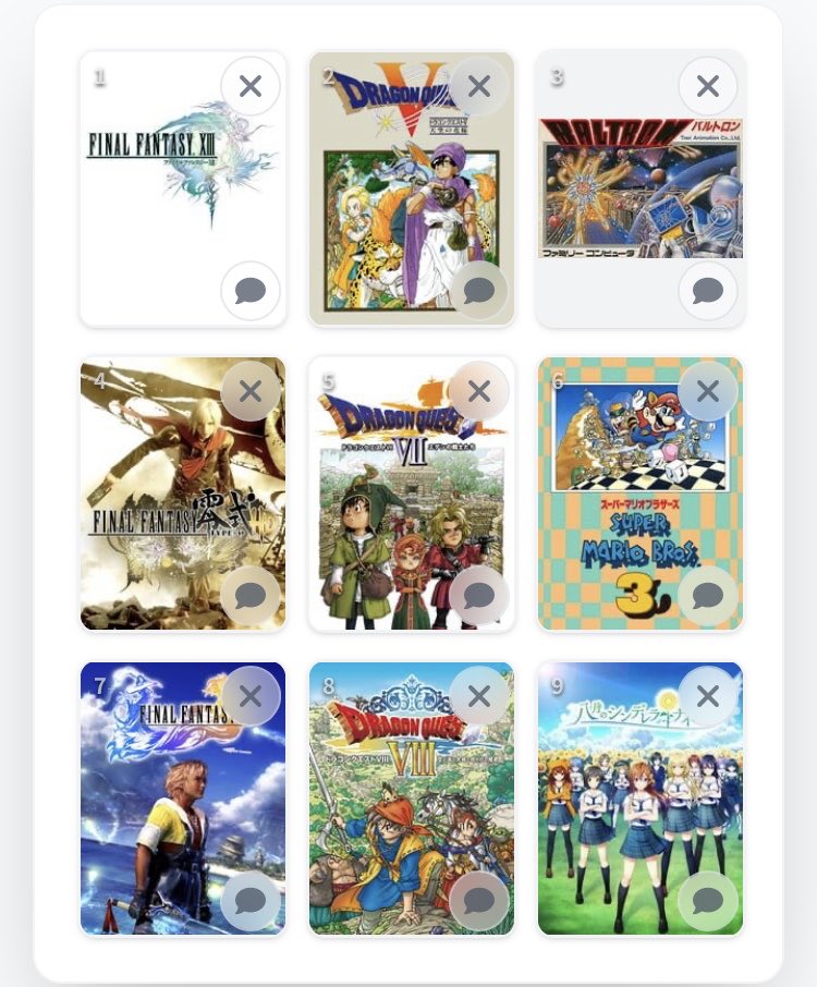 taboko_89's tweet photo. #My9Games
#私を構成する9つのゲーム

右上のゲームは子供の頃、親が中古のファミコンと一緒に買ってきたクソゲー
ここから私のゲーム人生が始まりました😇 https://t.co/KGS6Xu1TeE