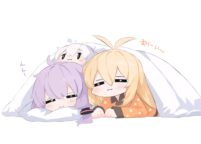 ゆかあかまき