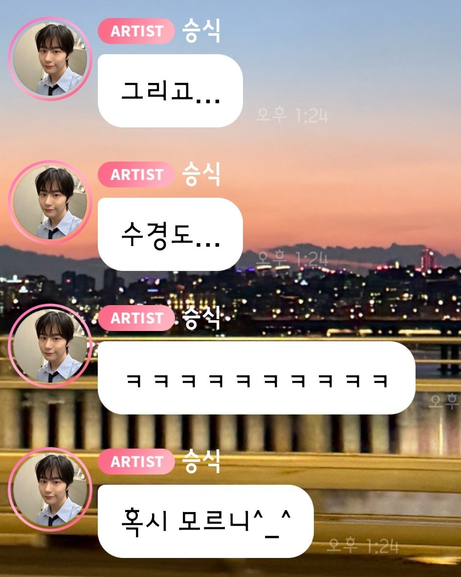 수영 꼭 하고 잘 담아오세요^^ 저여름승식좋아해요진짜예요