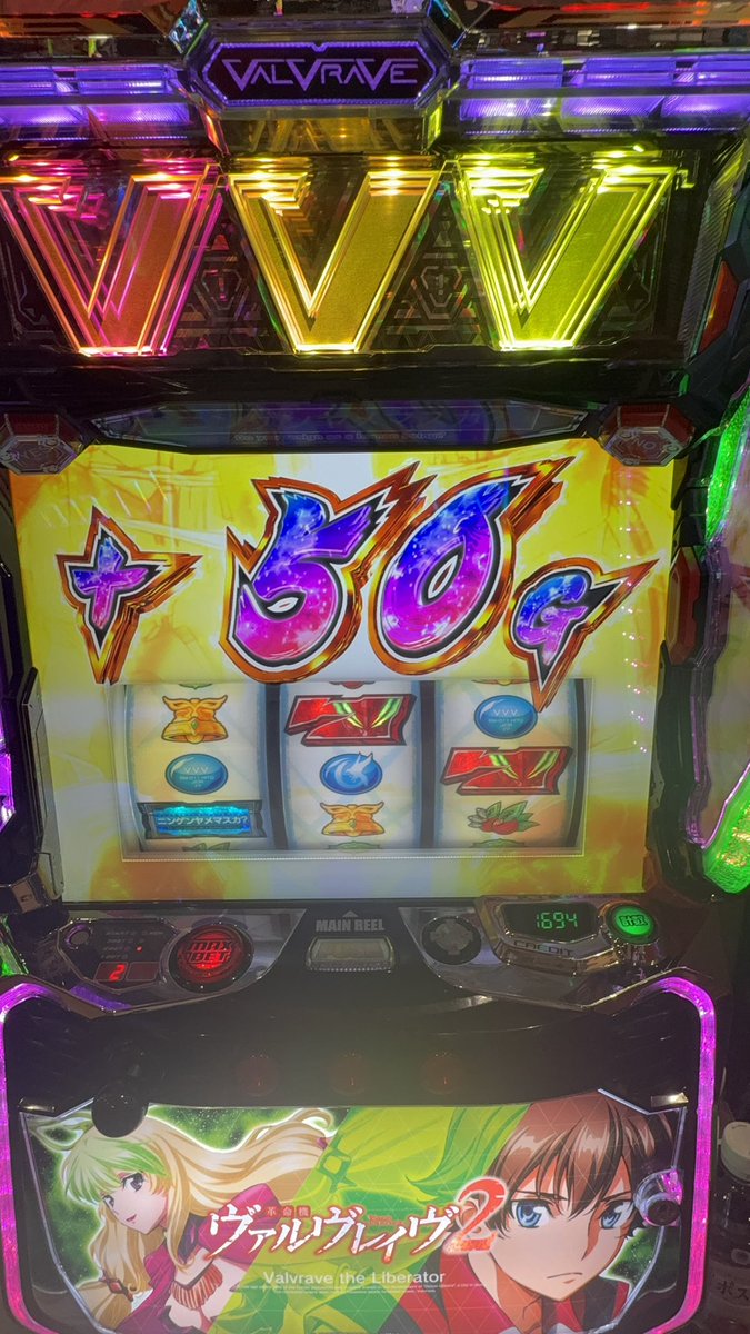 山崎ひびき💋🚬 (@ymzk_hbk) / Posts / X