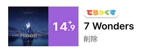 maishift · 마이시프트 tweet media