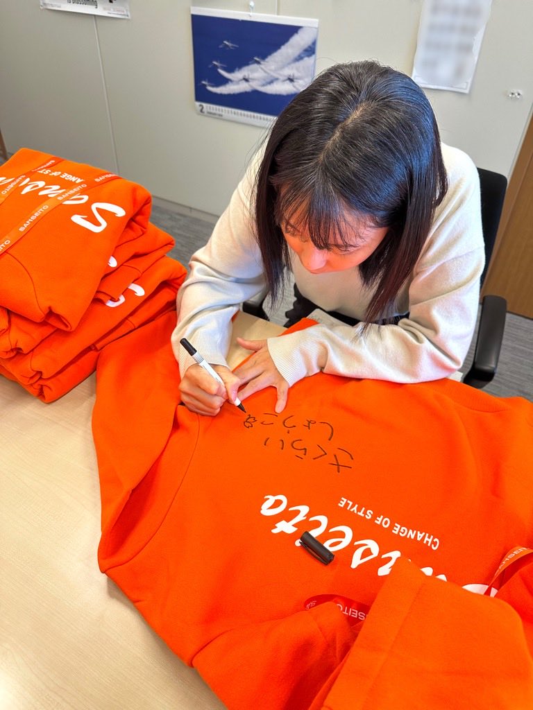 フェスのブースでは、参政党グッズが景品となるコーナーがあるそうで