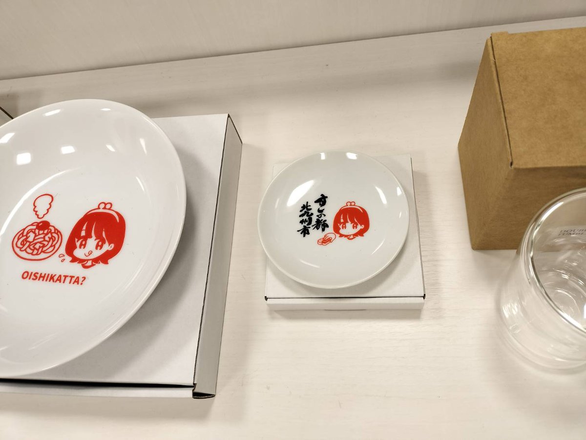 北九州市・観光イベント【公式】 tweet media