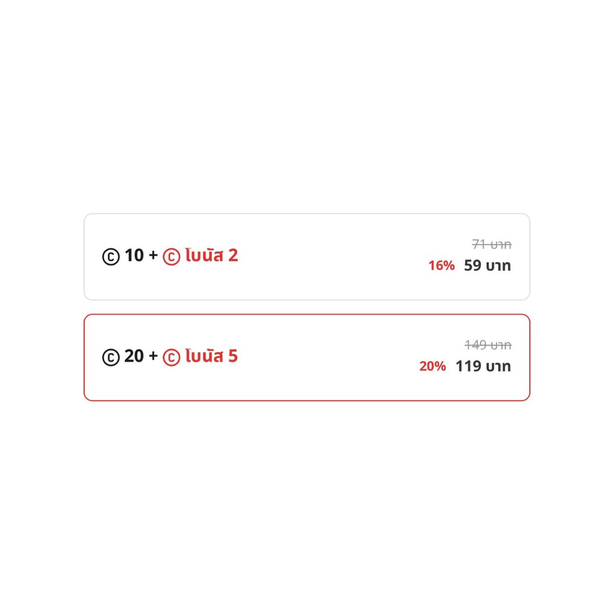 ลินรยู 린류🐰ིིྀ tweet media