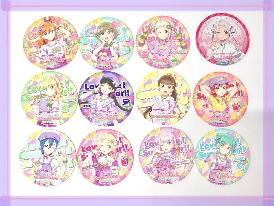 💫ラブライブ！スーパースター!! 💫 🥤結ヶ丘女子高等学校キッチンカー