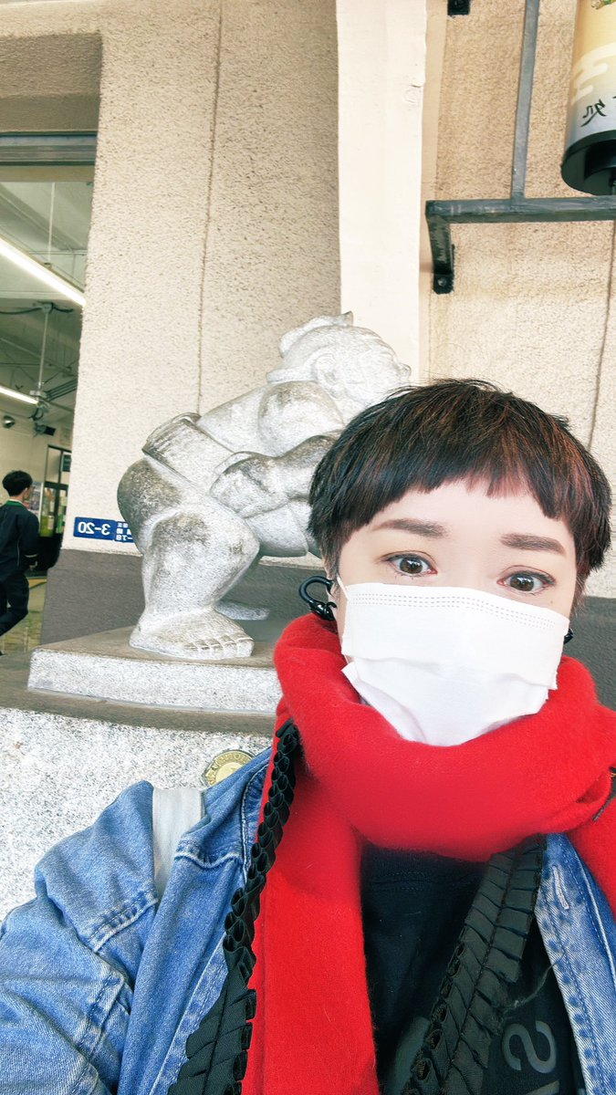 MichiyOikawa's tweet photo. サカナクション山口一郎さんの遭遇LIVE、
初上陸の両国国技館へやってきました！
#サカナクション
#遭遇
#山口一郎
#両国国技館LIVE https://t.co/qpfgwnd6HS