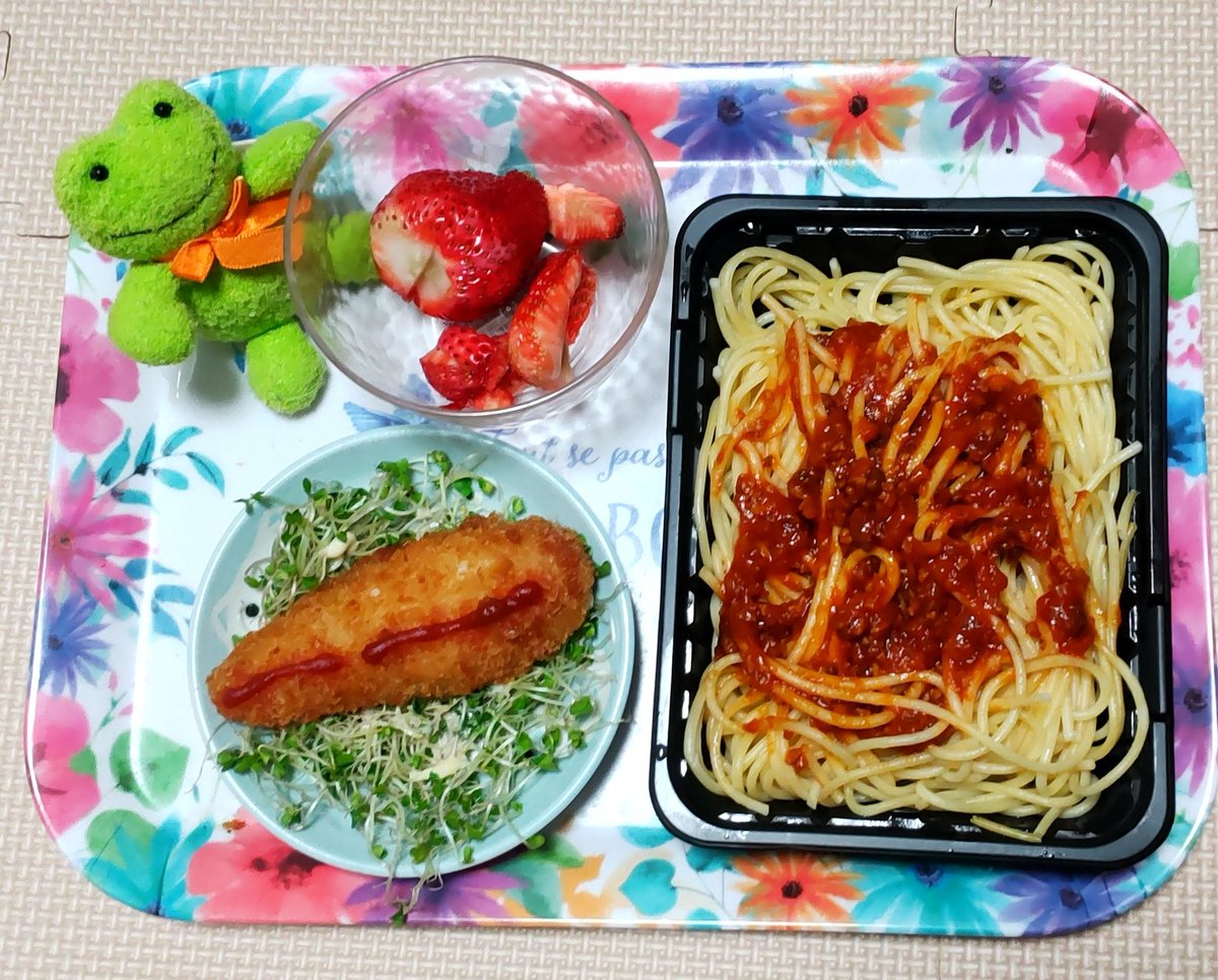 UR8173mi's tweet photo. 某放送局の受信料の件で 電話をしてるけど 全く繋がらない…スマホ(ネット)で やっても確認メールが一向に届かないので 進まない…

#夕食 #昼食 #おうちご飯 #おうちごはん #お腹ペコリン部 https://t.co/NpPRoQu7lN