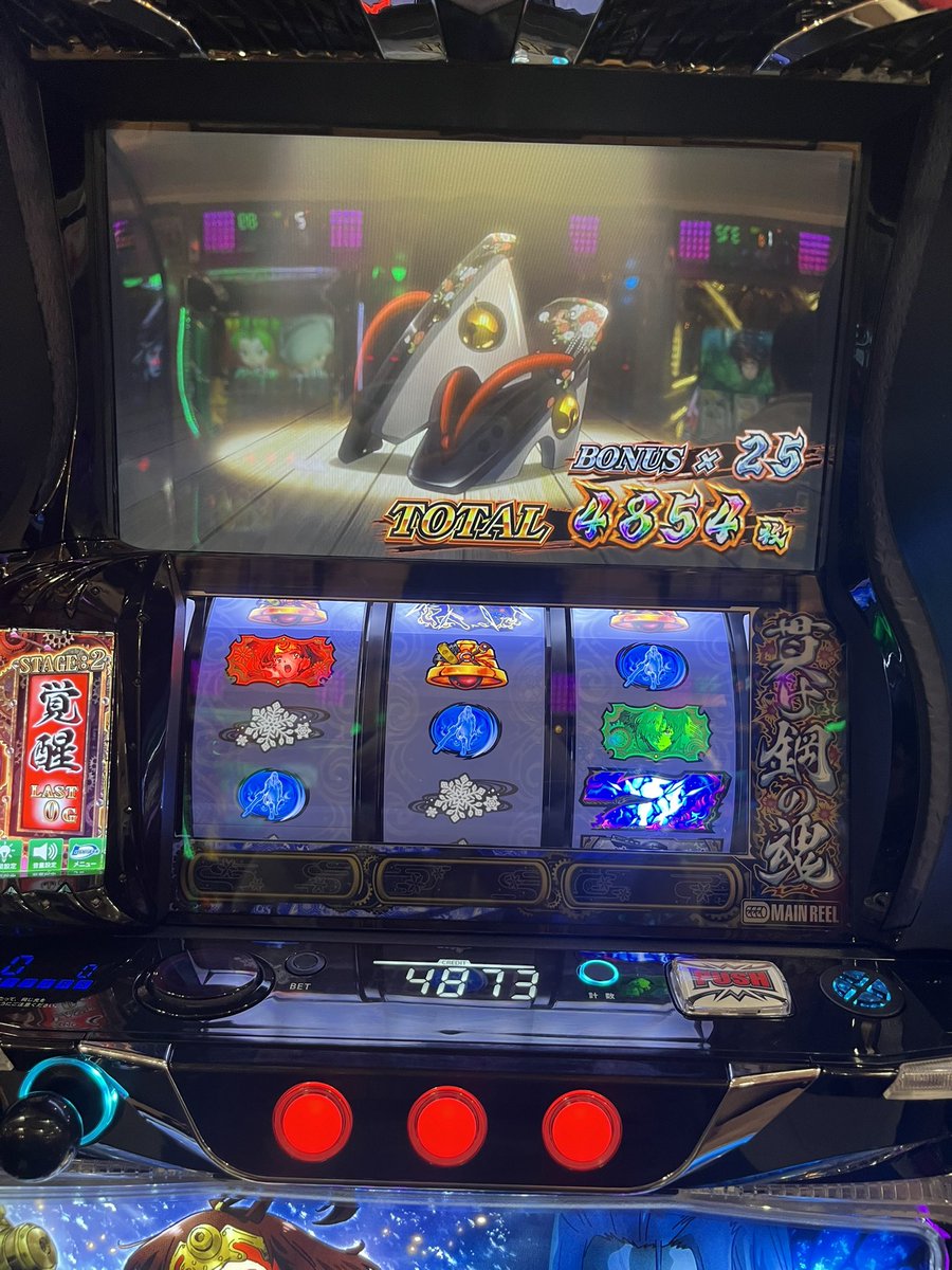 カバネリオブジアイアンフォートレス tweet media