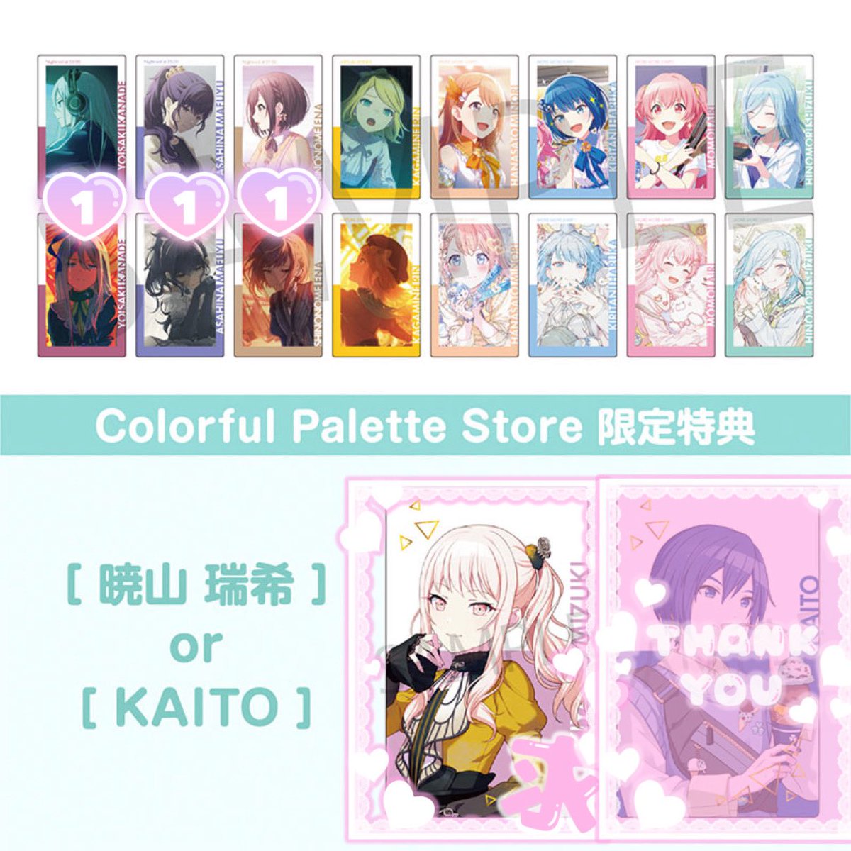 ゆま@お取引垢 tweet media