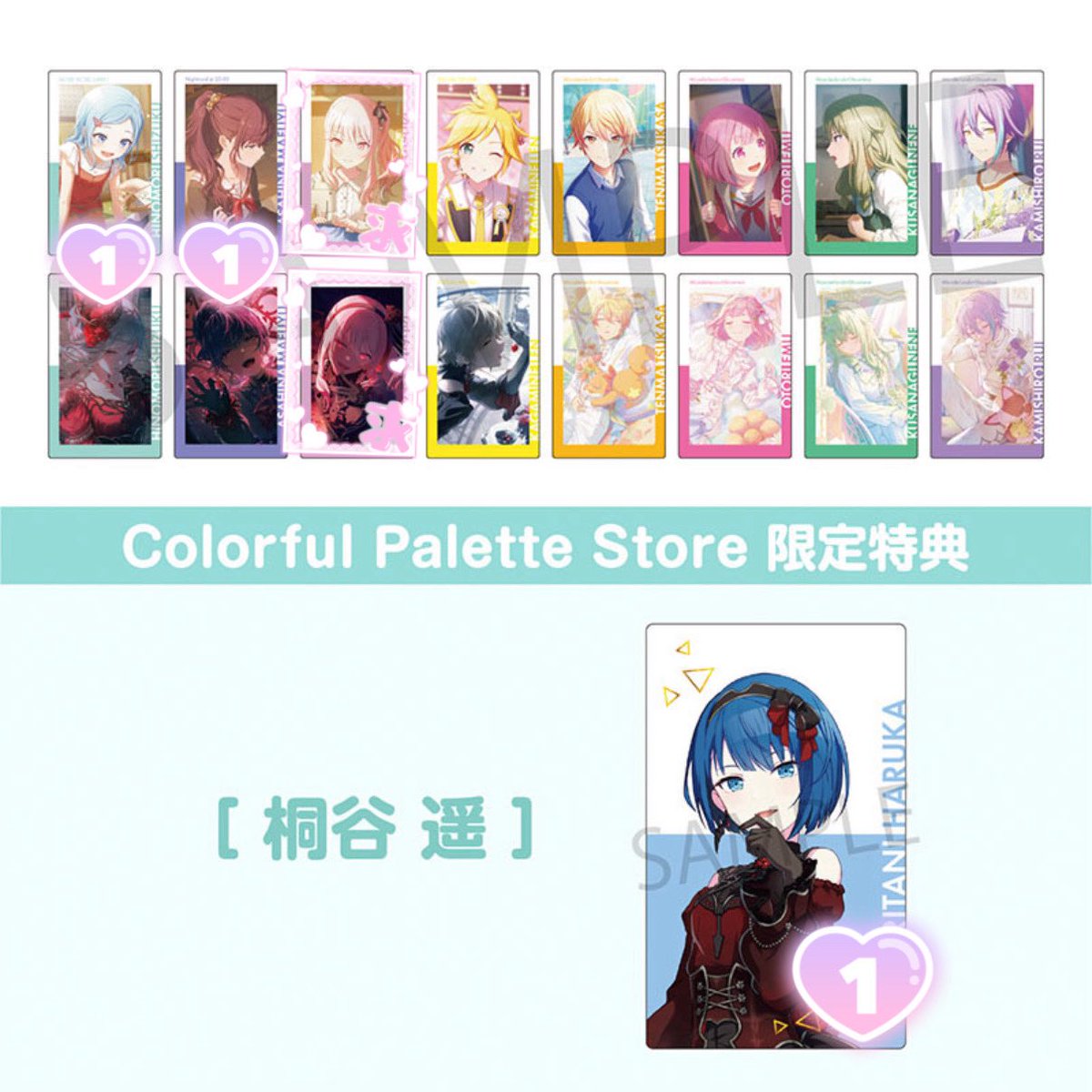 ゆま@お取引垢 tweet media