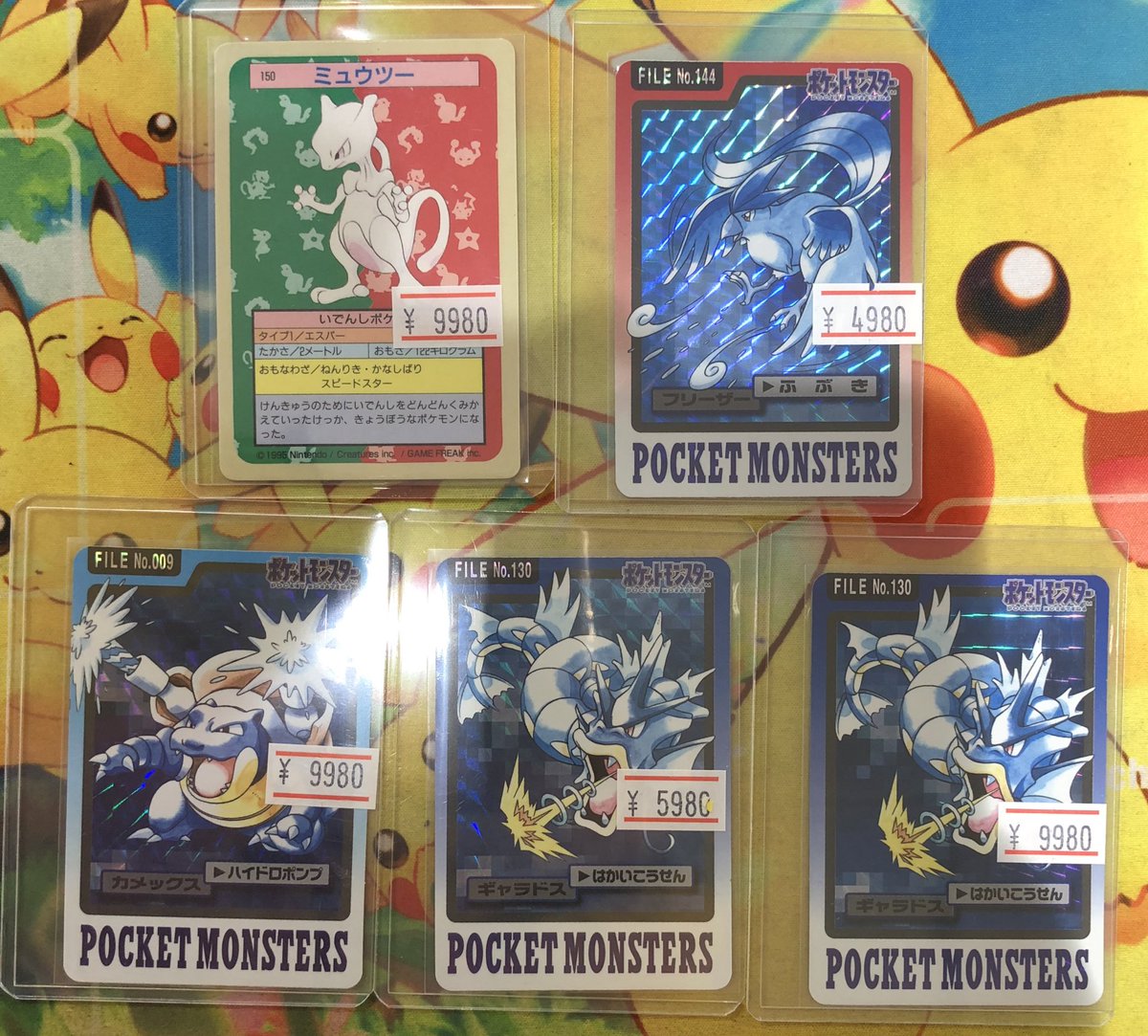 🔥🔥🔥🔥🔥🔥🔥 🔥🔥入荷情報