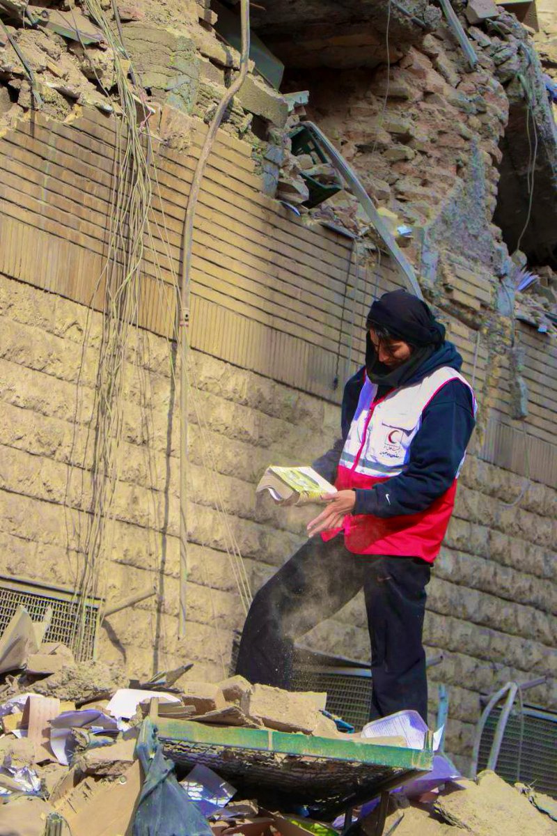 🔻RED سرخ ترین افرا🍁🔴 tweet media