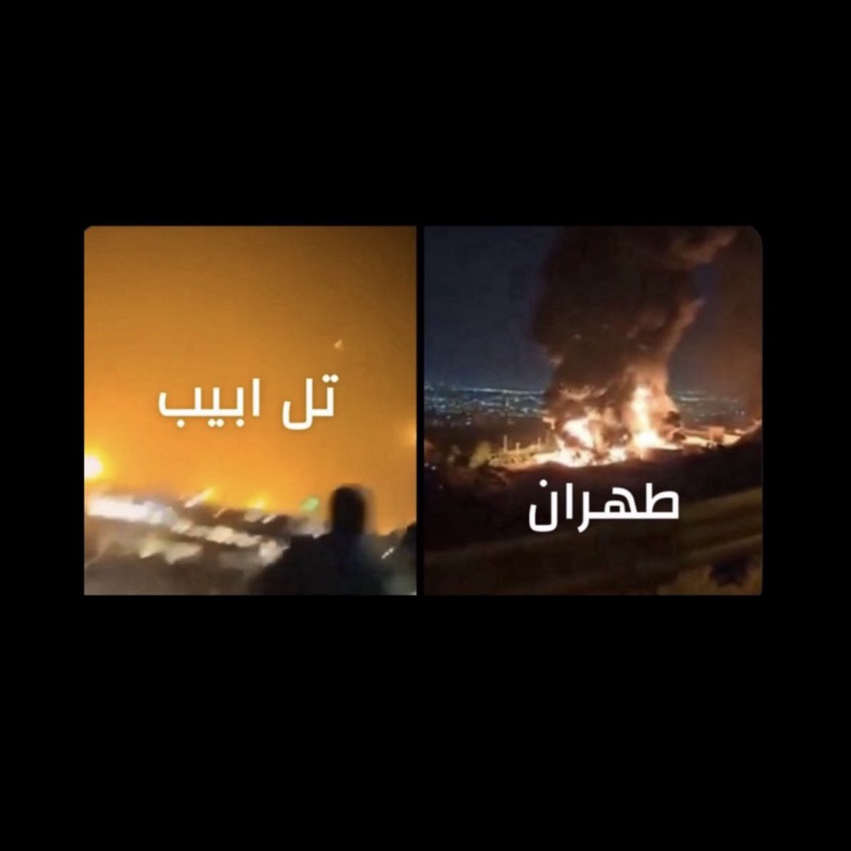 هييًف . tweet media