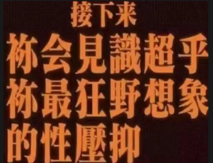 暖和的 tweet media
