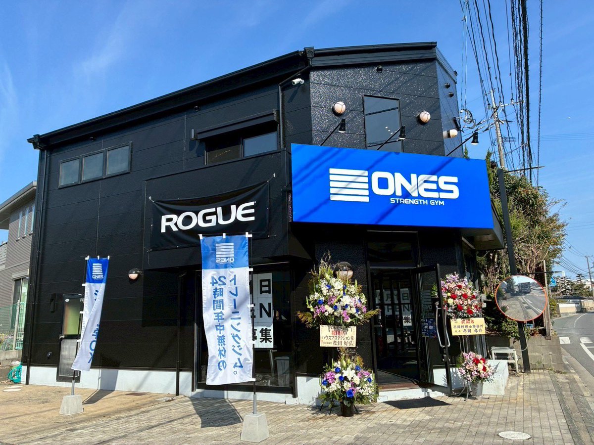 ONES STRENGTH GYM | 福岡久留米 tweet media