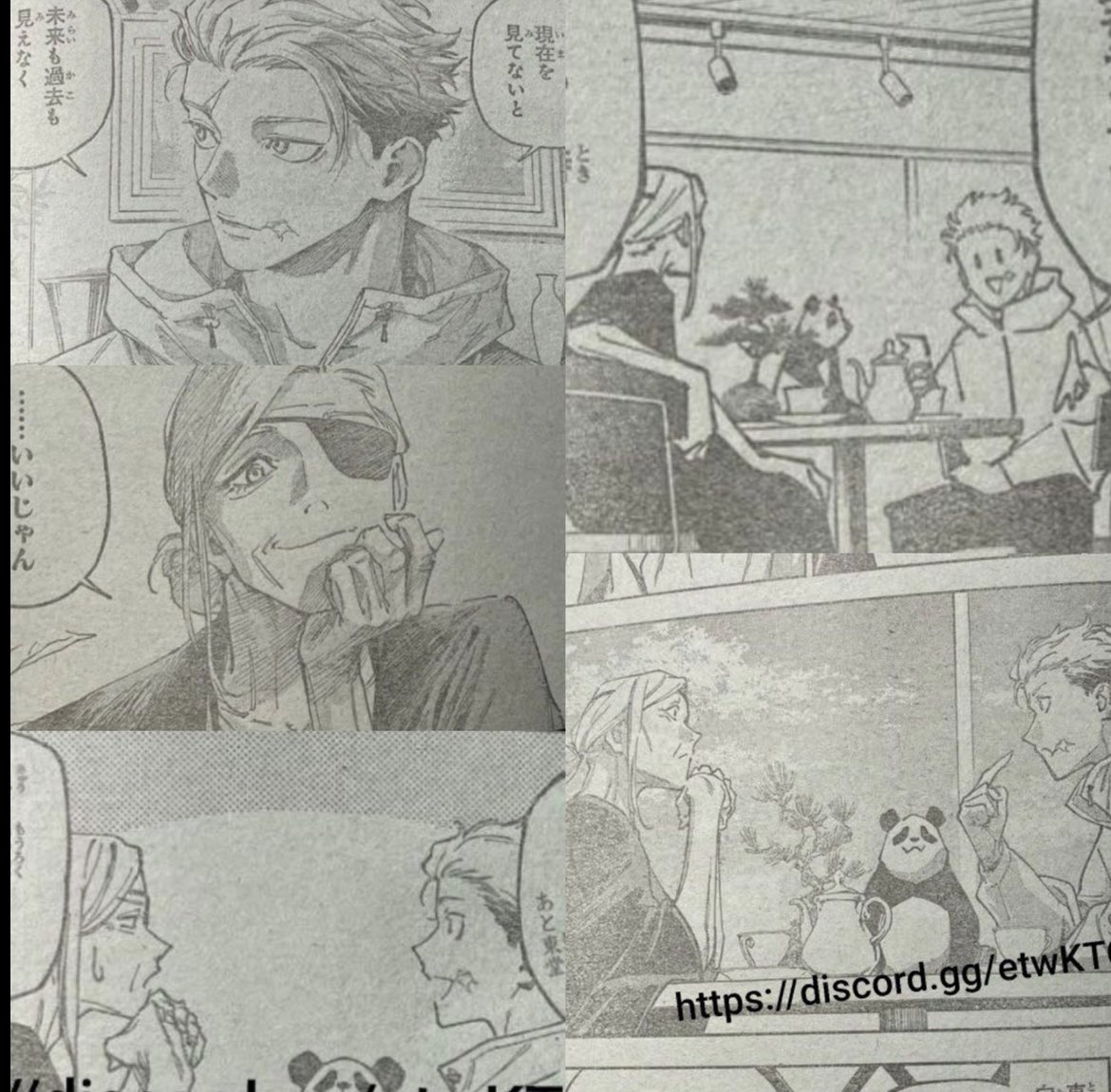 DbsContents's tweet image. Whether in JJK or in JJK Modulo, &amp;amp; no matter how much time has passed, Yuji &amp;amp; Nobara will ALWAYS share the same brain cell 😭 THATS HIS HOMEGIRL RIGHT THERE 🥲