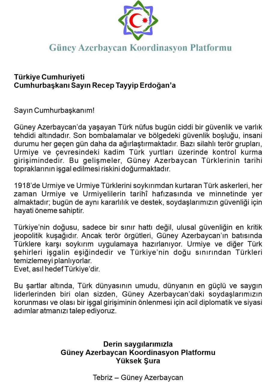 Ambassador Mojo 🇸🇦 (@ambmojo) on X