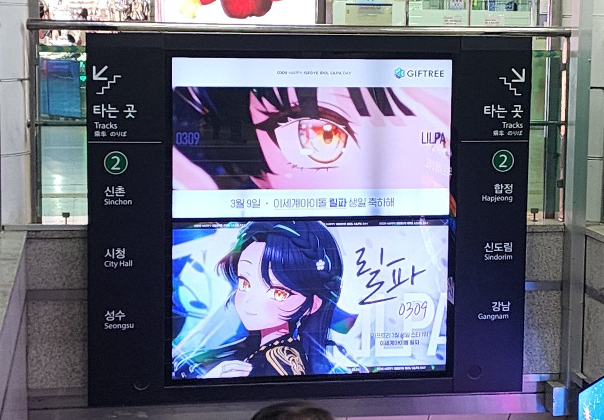 𝒮𝓎𝒹_𝐿✨️시드 tweet media