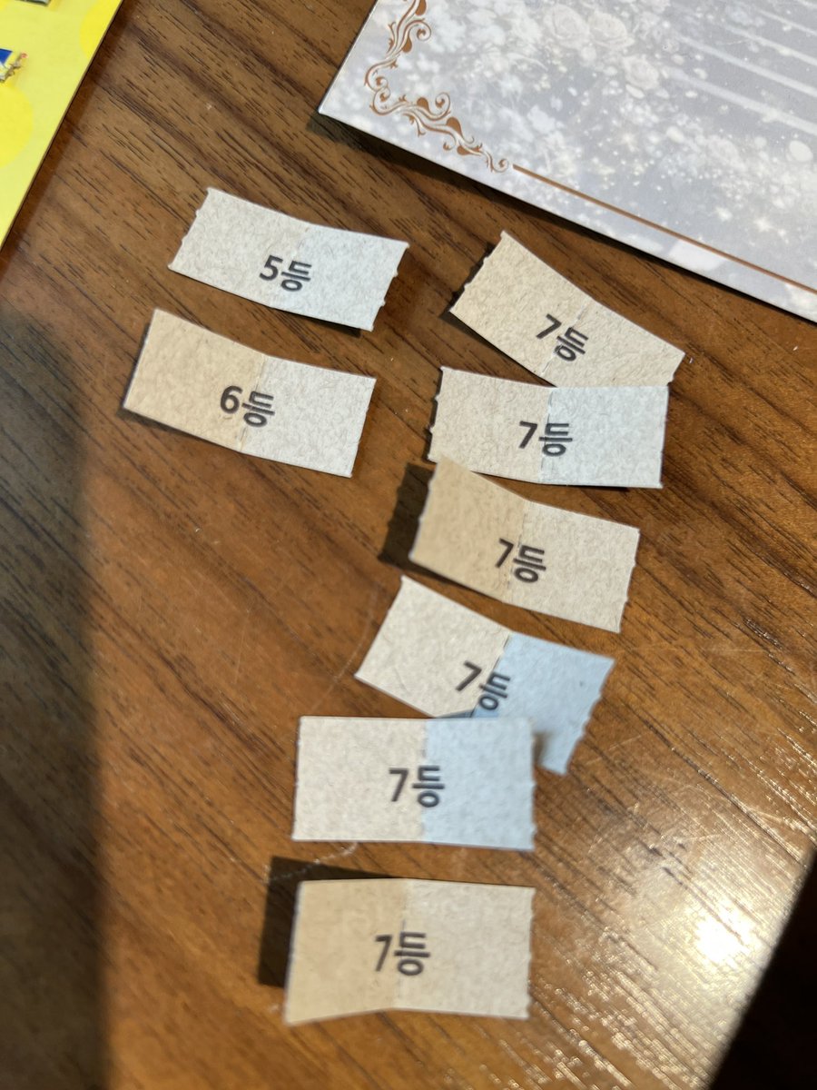 너진짜조흔아이구나 tweet media