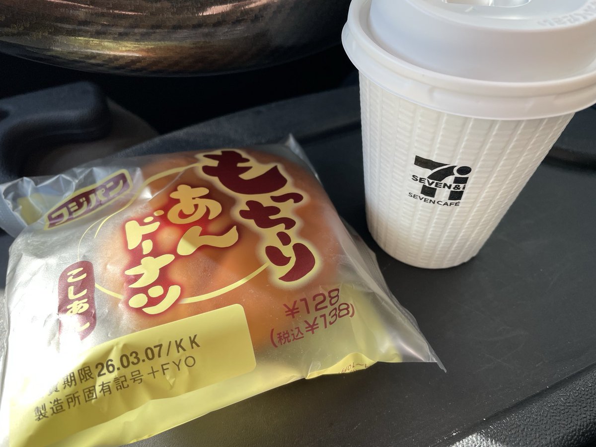 新ねこみんです (@nekomindane) / Posts / X