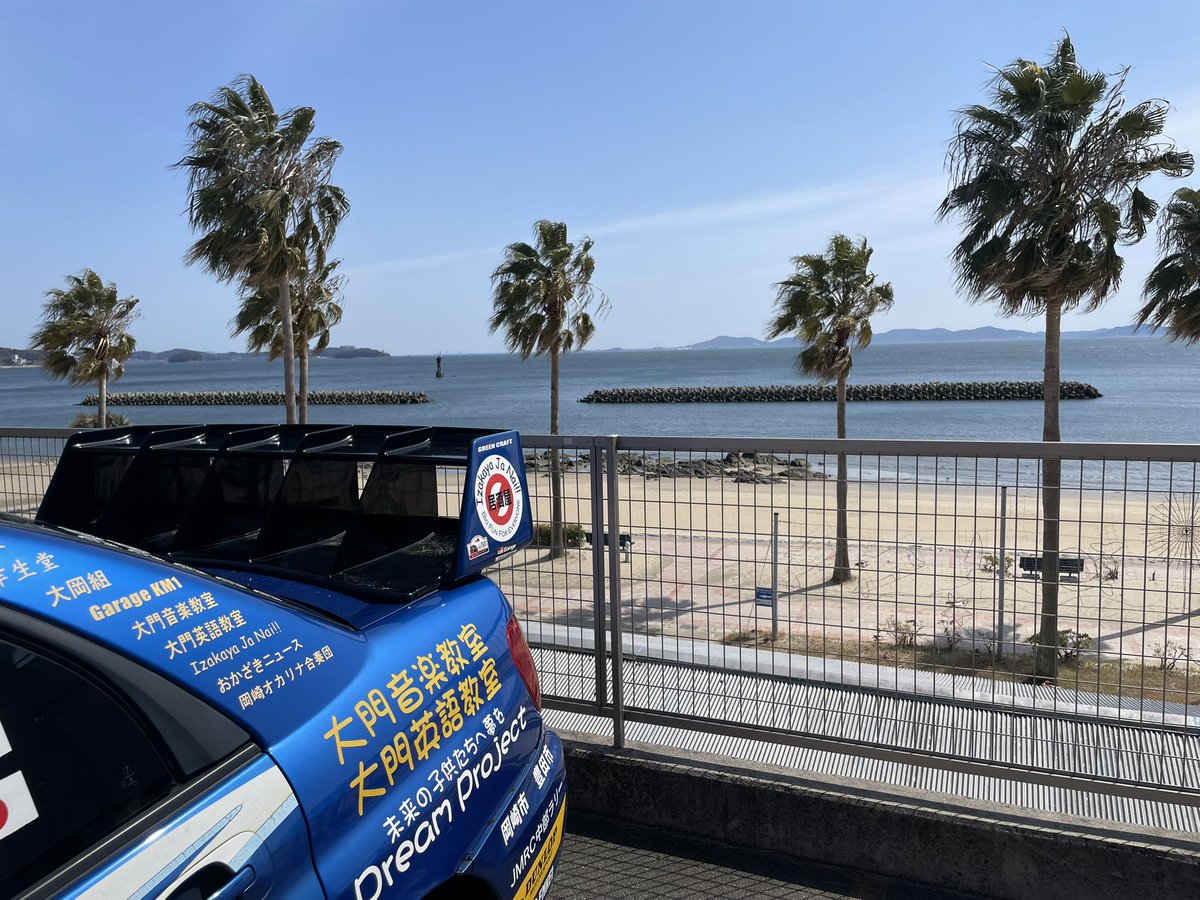 西本良敬 tweet media