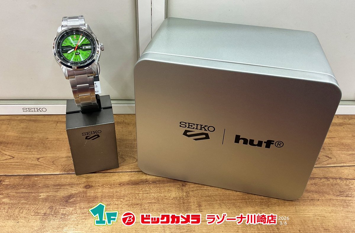 ◇本日発売の新商品◇ SEIKOと人気ストリートブランド「HUF」との