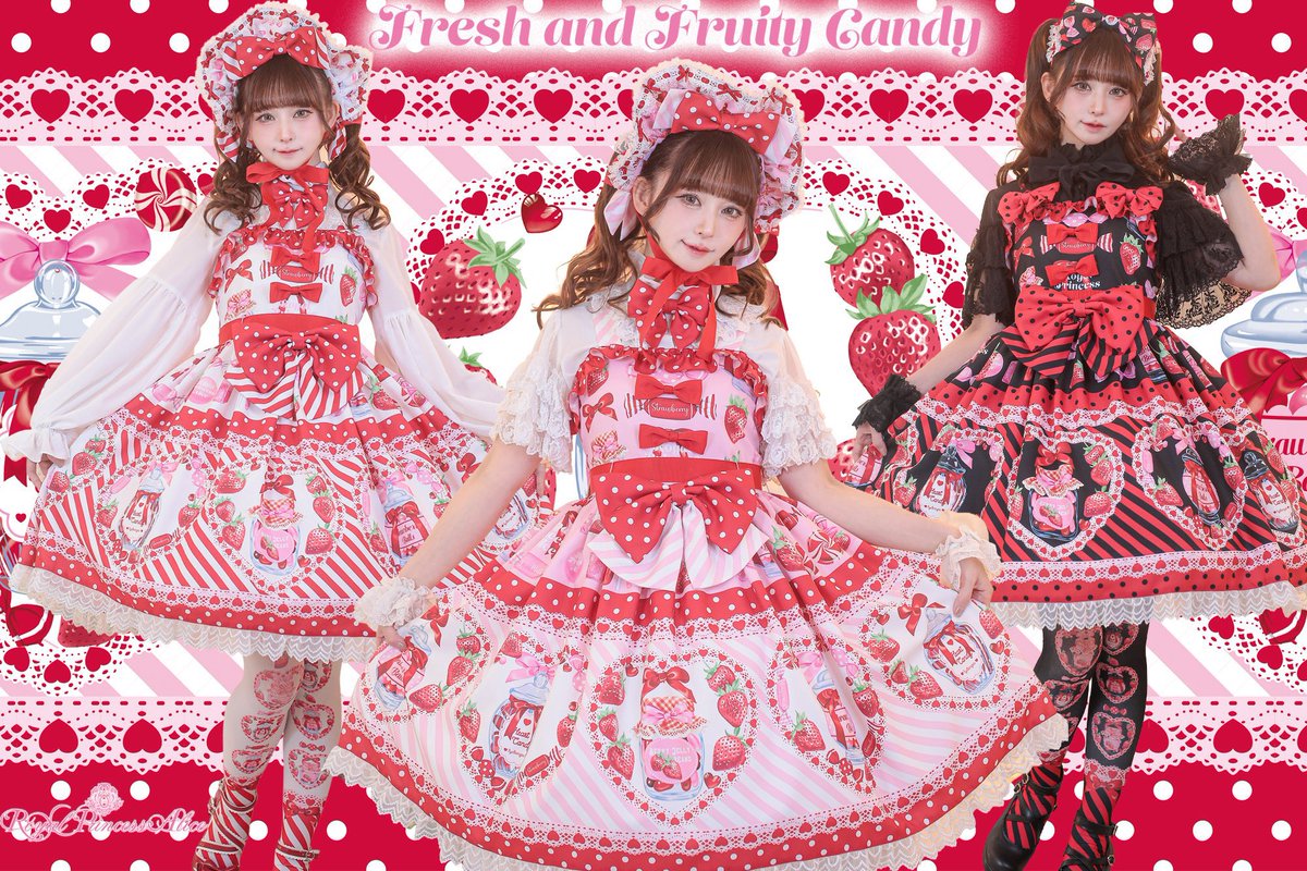 KIST Maria tweet media