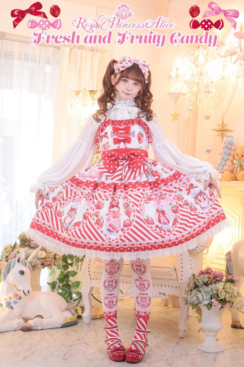 KIST Maria tweet media