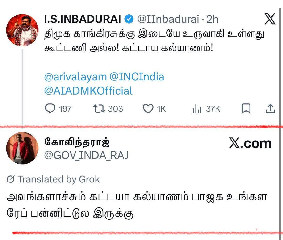 U2Brutus_off's tweet photo. Epic da dei🤣🤣🤣 https://t.co/pwYL2D5I9L